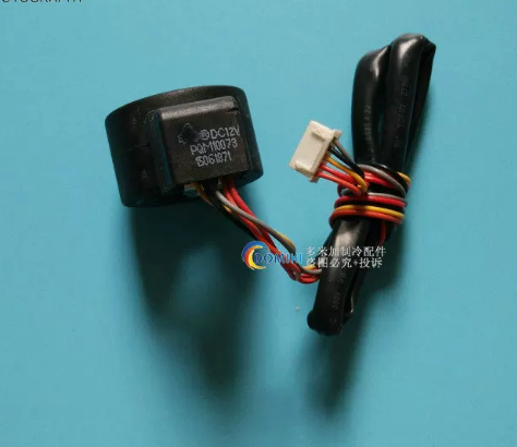Electronics Home Gadgets - New inverter air conditioner electronic expansion
