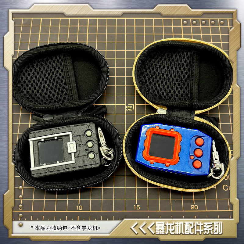 Portable Translator Device - Digital Tyrannosaurus Machine Yuanzu X Super