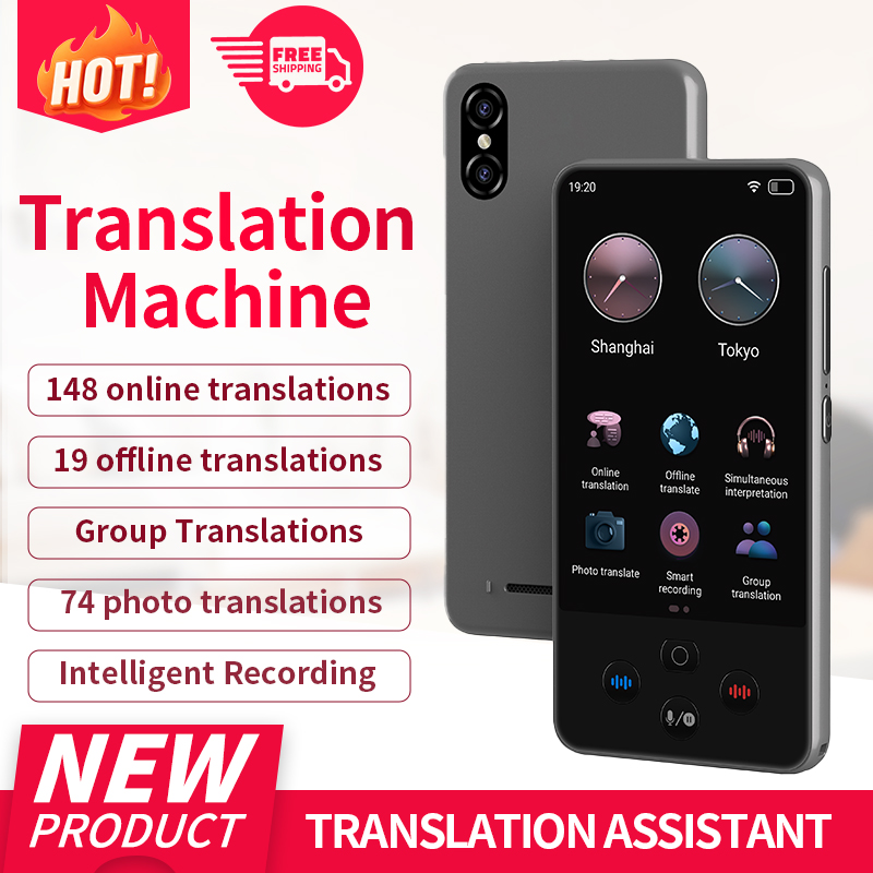 Portable Translator Device - S85 Pro 4‑Inch Touch‑Screen Language Translator