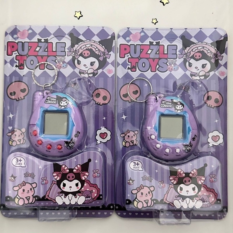 Handheld Game Console - Retro Electronic Pet Game Console -