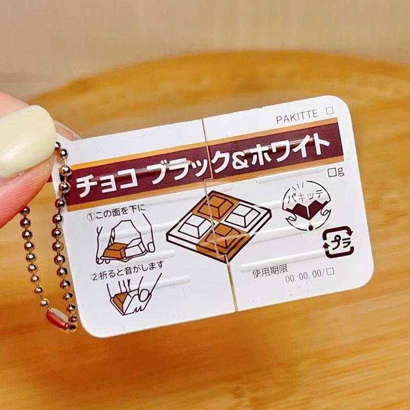 @*Mini Jam Snap Fidget Toys Re - Electronics Gadgets Bag recension och pris