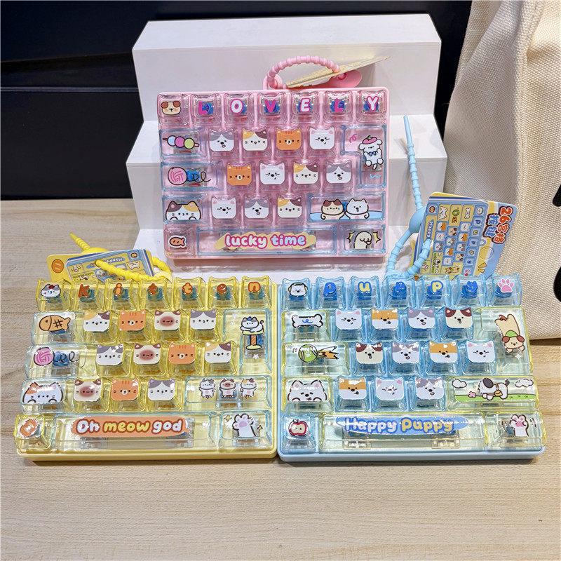 26 Keys Cute Mini Keyboard Fid - Electronics Gadgets Bag recension och pris