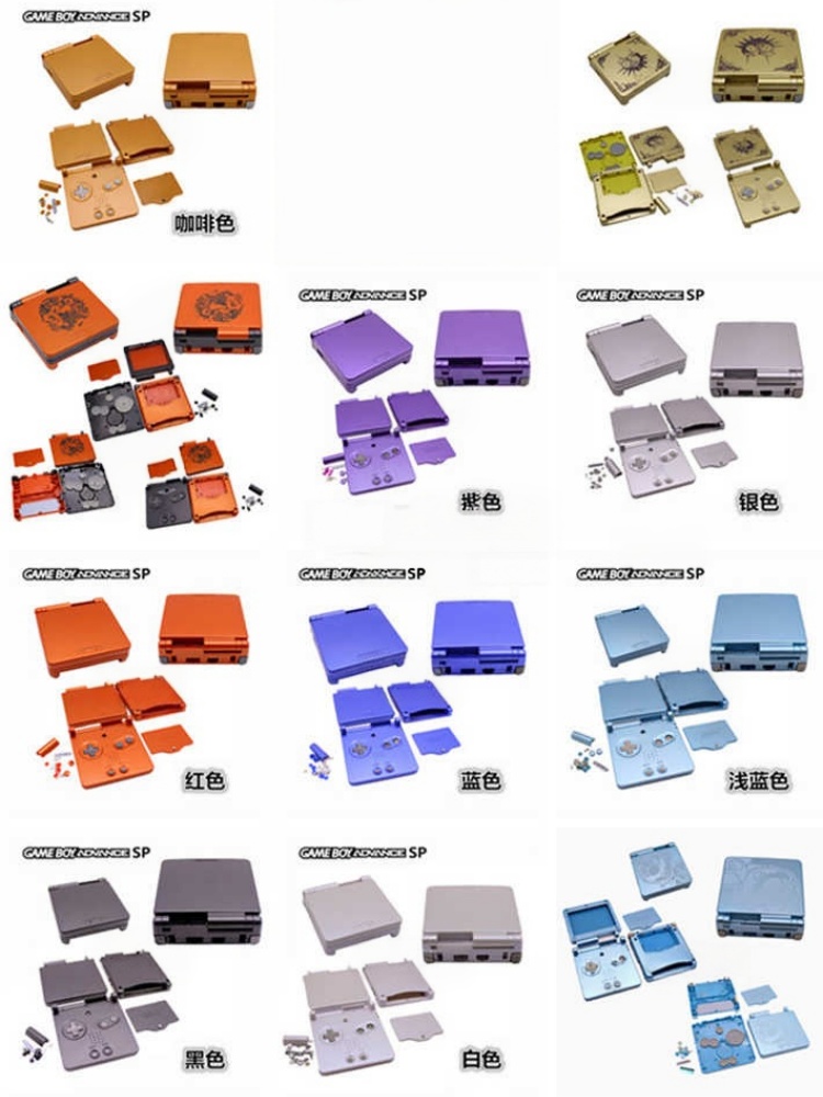 Gba Sp Full Replacement Housin - Handheld Game Console recension och pris