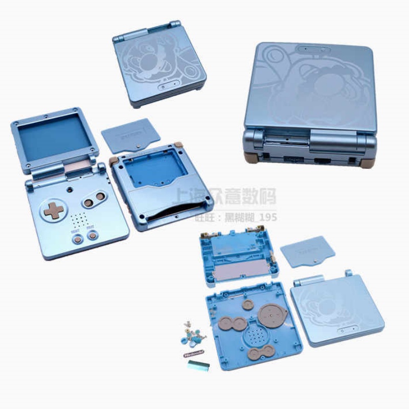 Gba Sp Full Replacement Housin - Handheld Game Console recension och pris