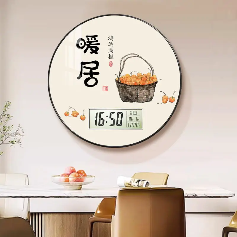 Modern wall clock for living r - Electronics Home Gadgets recension och pris