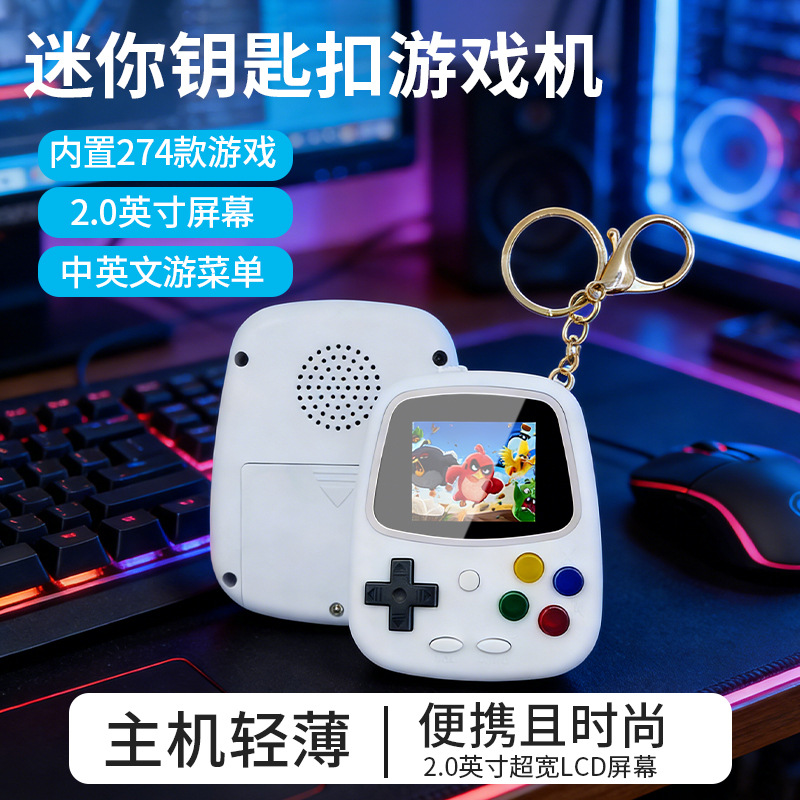 2026 H3 Mini Handheld Game Con - Handheld Game Console recension och pris