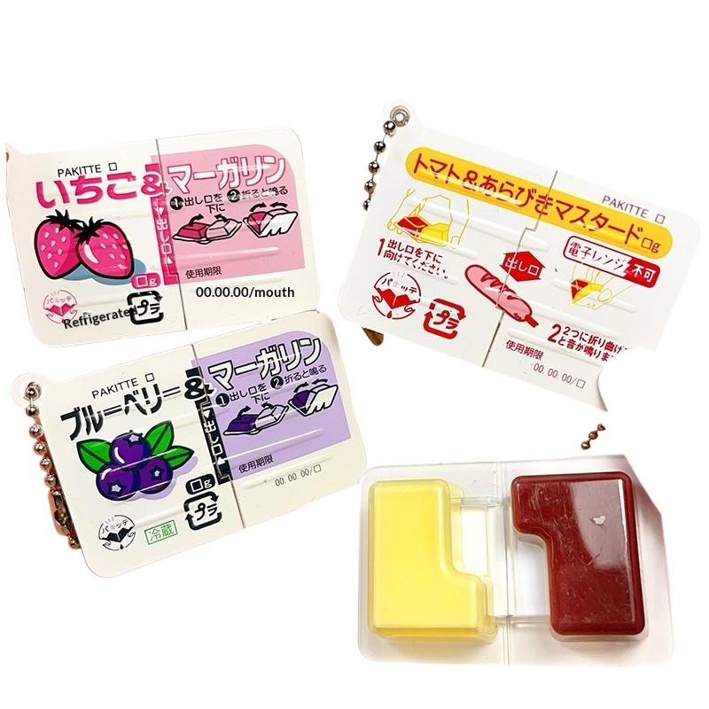 New 1PCS Mini Jam Snap Fidget  - Electronics Gadgets Bag recension och pris