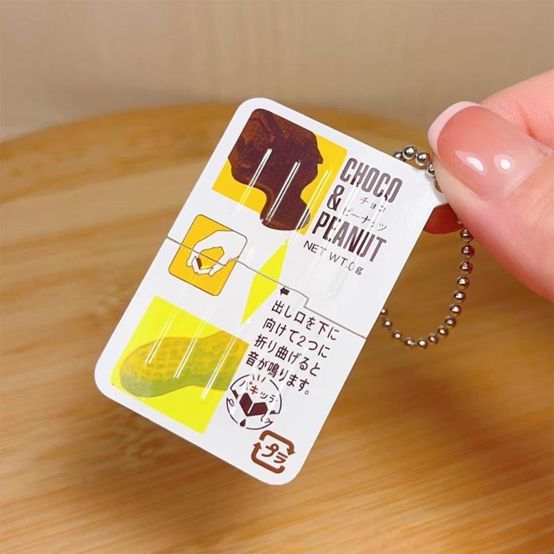 New 1PCS Mini Jam Snap Fidget  - Electronics Gadgets Bag recension och pris
