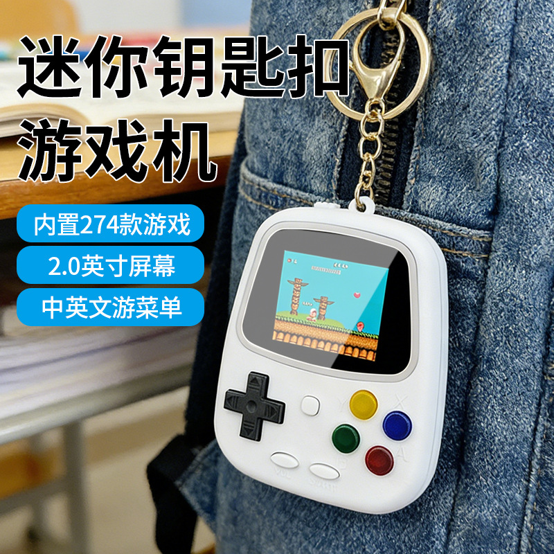 H3 Mini Handheld Game Console  - Handheld Game Console recension och pris