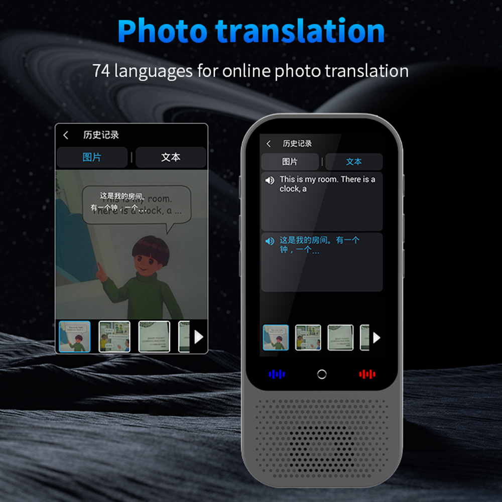 Portable Language Translator D - Portable Translator Device recension och pris