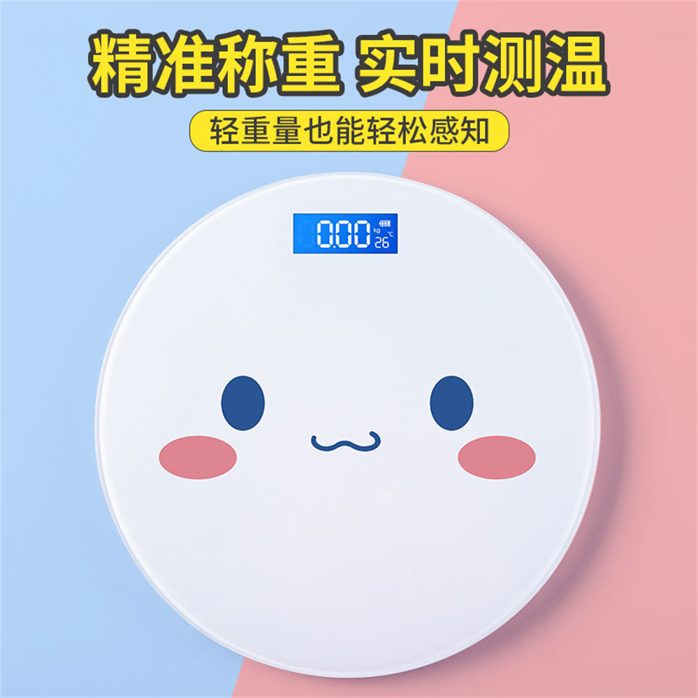 2024 Cute Pink Magic Array Bat - Body Fat Scale Smart recension och pris