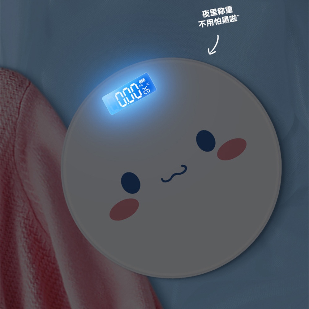 2024 Cute Pink Magic Array Bat - Body Fat Scale Smart recension och pris